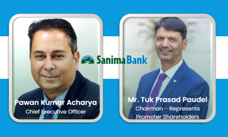 सानिमा बैंकको खुद नाफा ३८ प्रतिशतले बढ्यो, वितरणयोग्य नाफा २ अर्ब ८३ करोड रुपैयाँ
